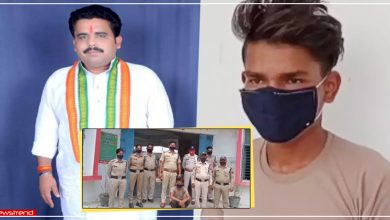 congress mla neeraj dixit blackmail
