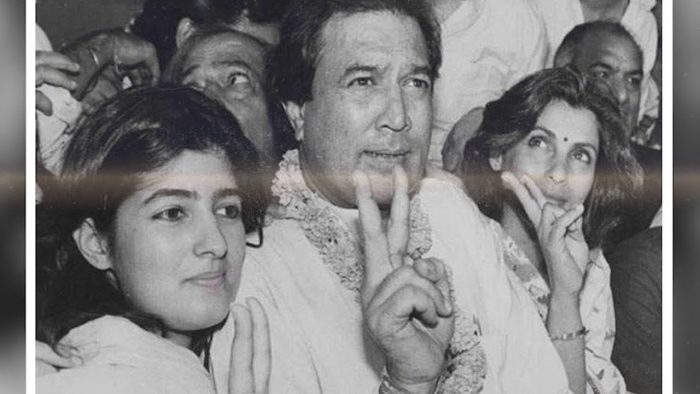 dimple kapadia and rajesh khanna