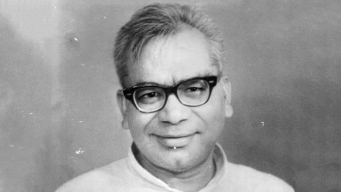 dr ram manohar lohia