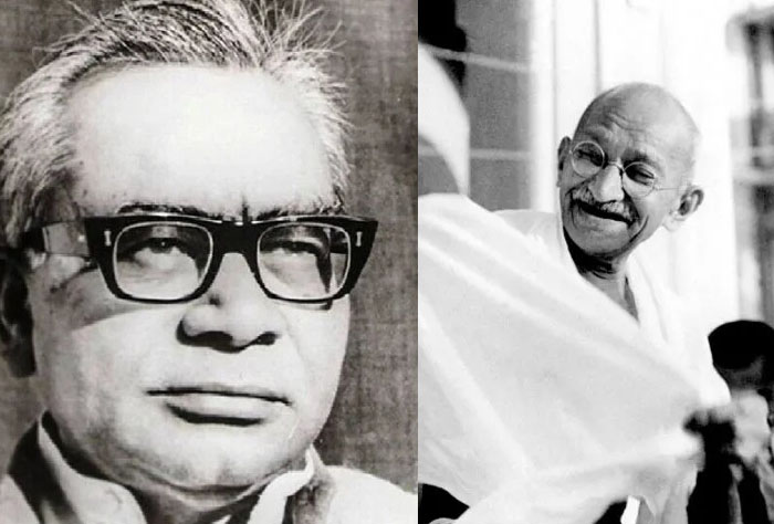 dr ram manohar lohia mahatma gandhi