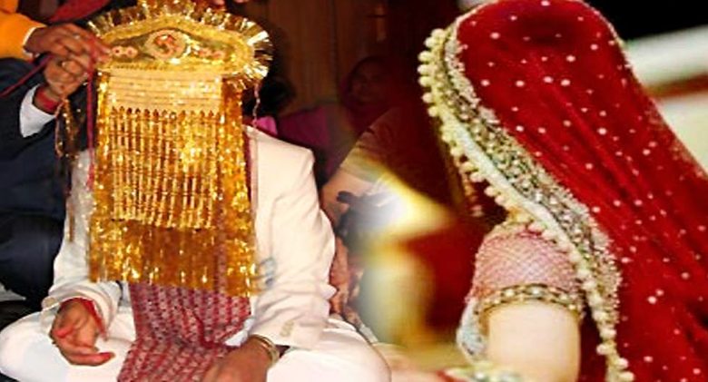 dulha dulhan