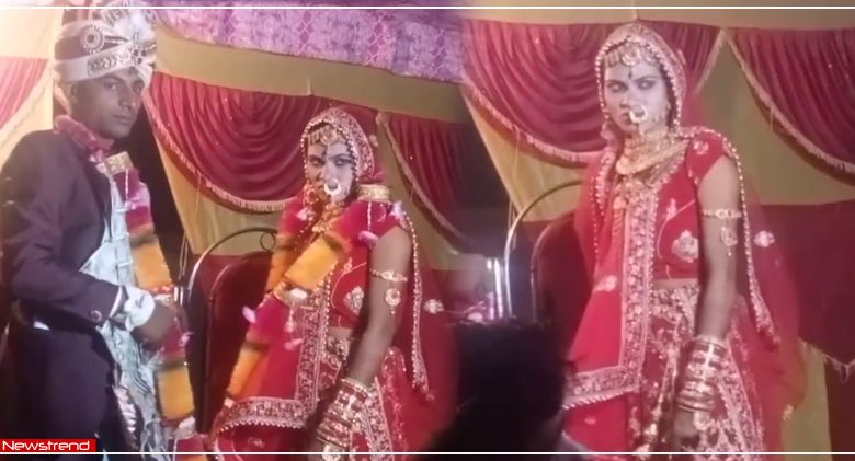 dulhan stage