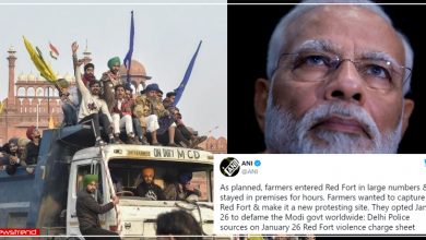 farmers red fort violence