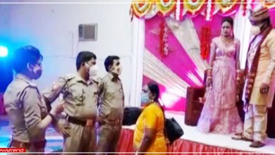 groom second marriage