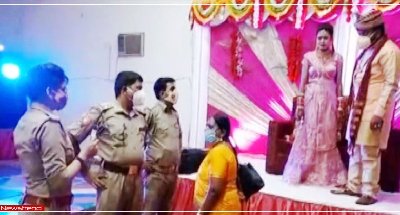 groom second marriage