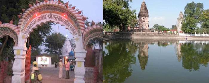 girijabandh hanuman mandir