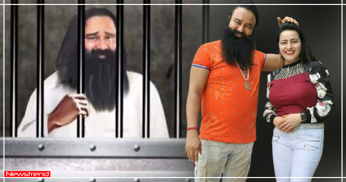 gurmeet ram rahim honeypreet