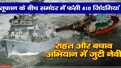 indian navy rescue cyclone tauktae