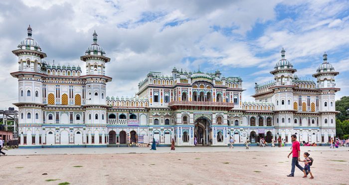 janki temple