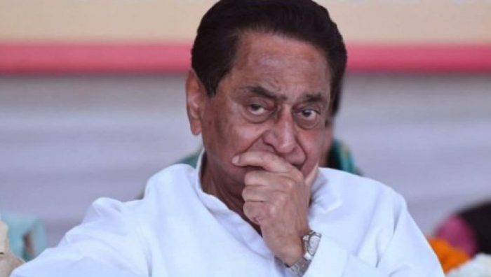 kamalnath