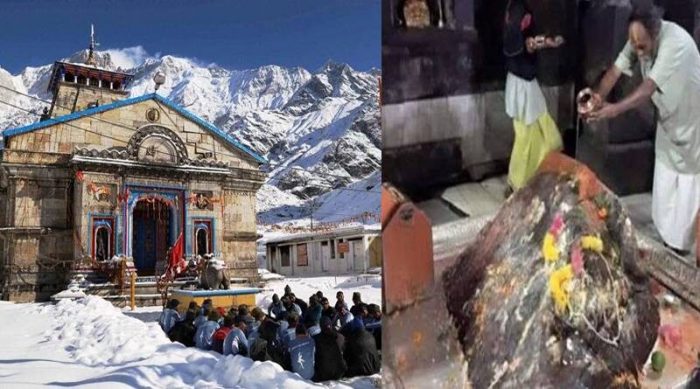 kedarnath