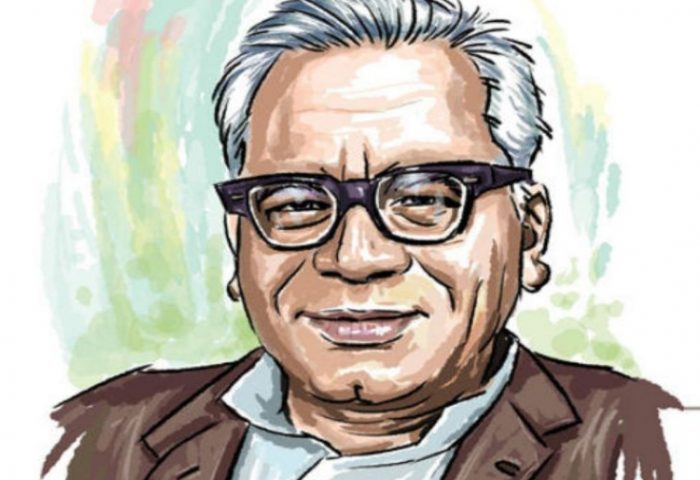 dr ram manohar lohia