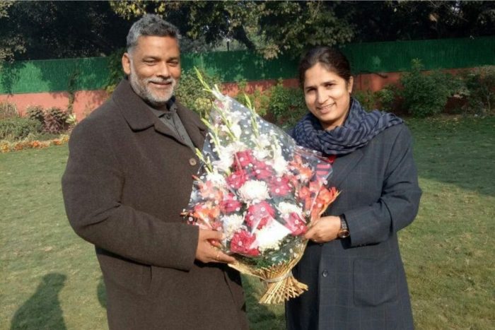 pappu yadav ranjeet ranjan 