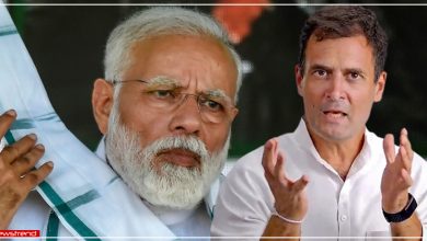 pm modi rahul gandhi
