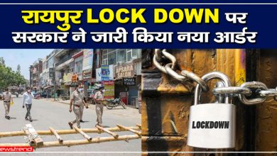 raipur lockdown