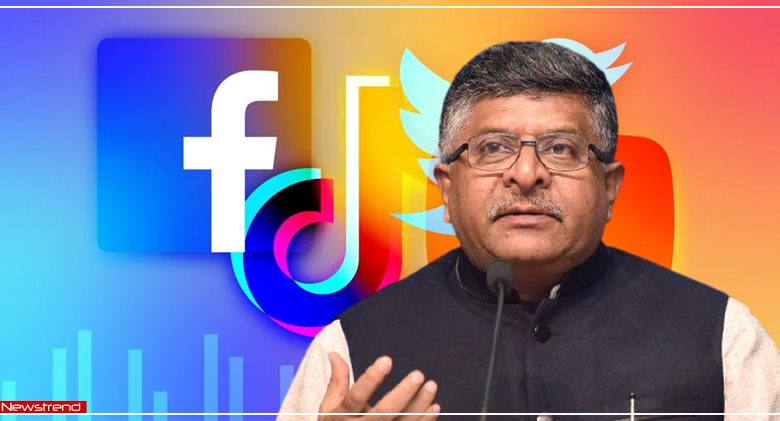 ravi shankar prasad