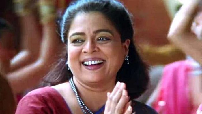 reema lagoo