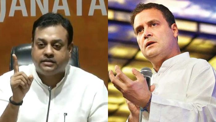 sambit patra rahul gandhi