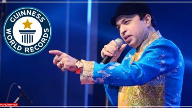 altaf raja