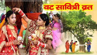 vat savitri puja