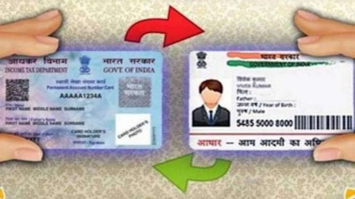 aadhaar card and pan card new link date