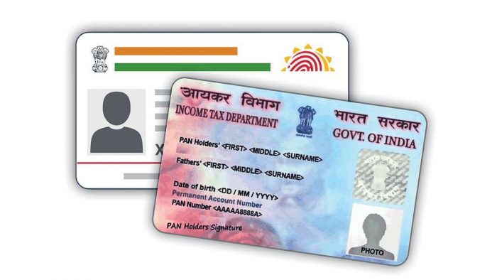 aadhaar card and pan card new link date