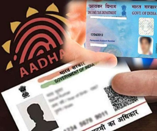 aadhaar card and pan card new link date