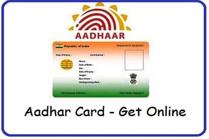 aadhar