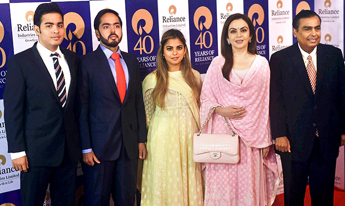 ambani family