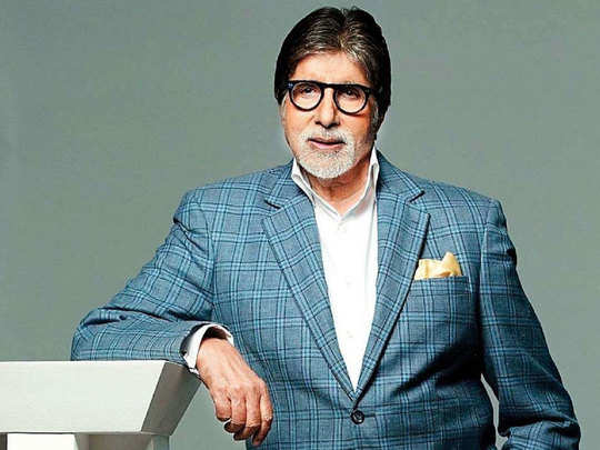 amitabh bachchan