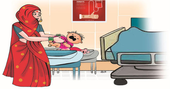 bachha chori