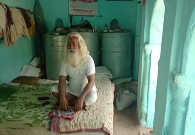 SDM ne manga bhagvan ka aadhar card