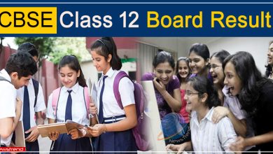 cbse result