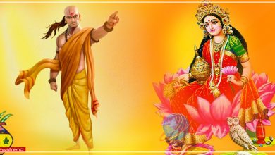 chanakya neeti