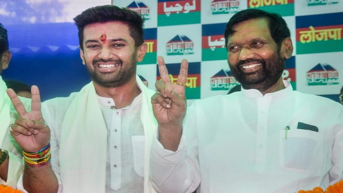 chirag paswan and ram vilas