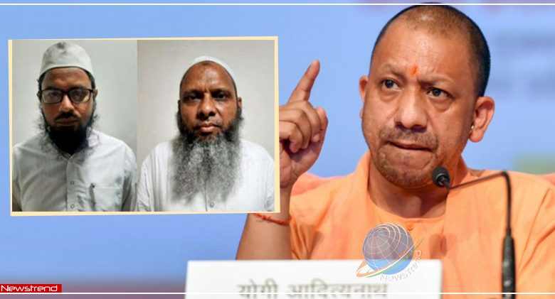 conversion-case-cm-yogi-instructed-to-impose-gangster-act-against-the-accused