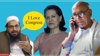 digvijay singh