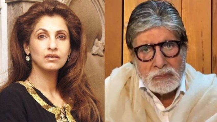 dimple kapadia hurt amitabh bachchan