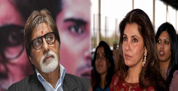 dimple kapadia hurt amitabh bachchan