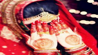 dulhan