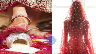 dulhan welcome ceremony