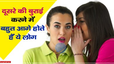 dusron ki burai