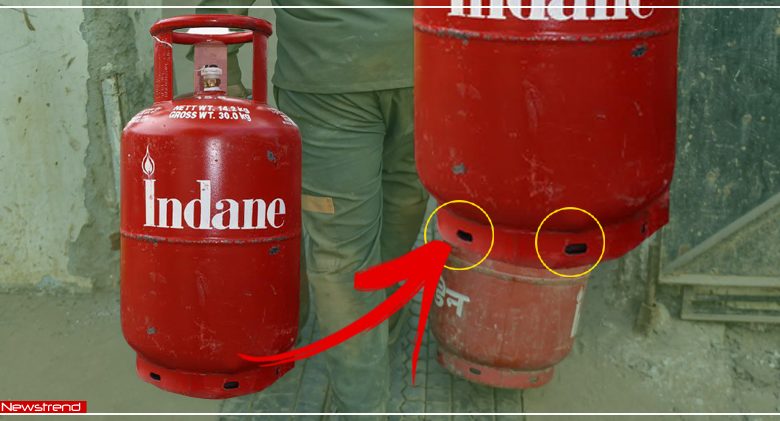 gas cylinder