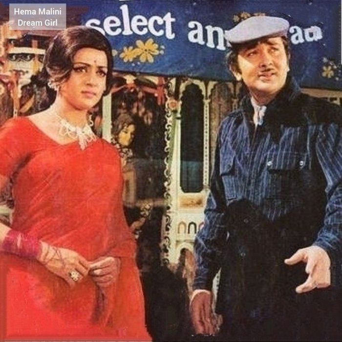 hema malini and randhir kapoor