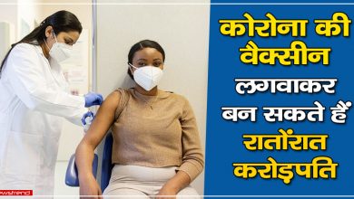 hong kong vaccination