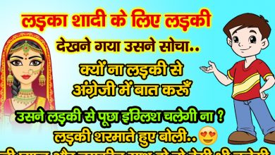 hindi jokes