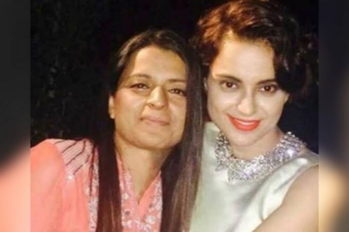 kangana ranaut sister rangoli acid attack