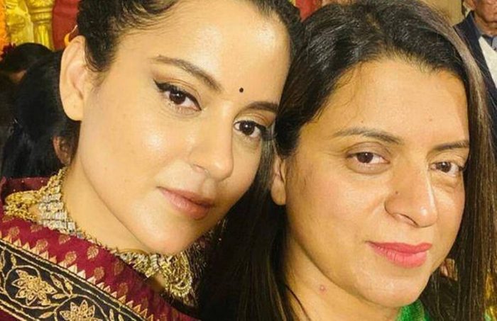 kangana ranaut sister rangoli acid attack