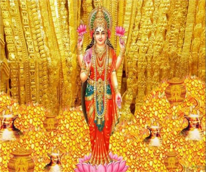 lakshmi