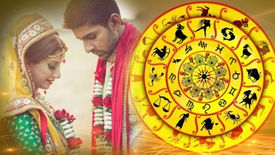 lucky rashi in love marriage